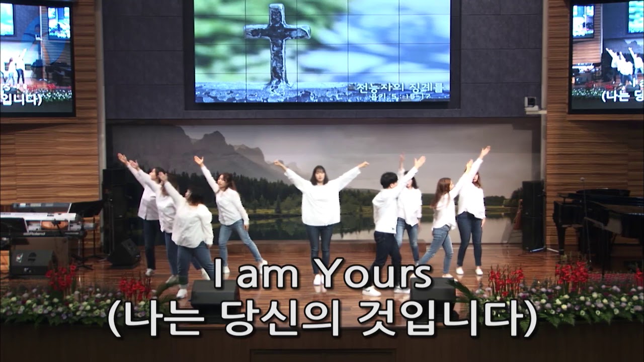 [JPG 워십댄스] Who am I