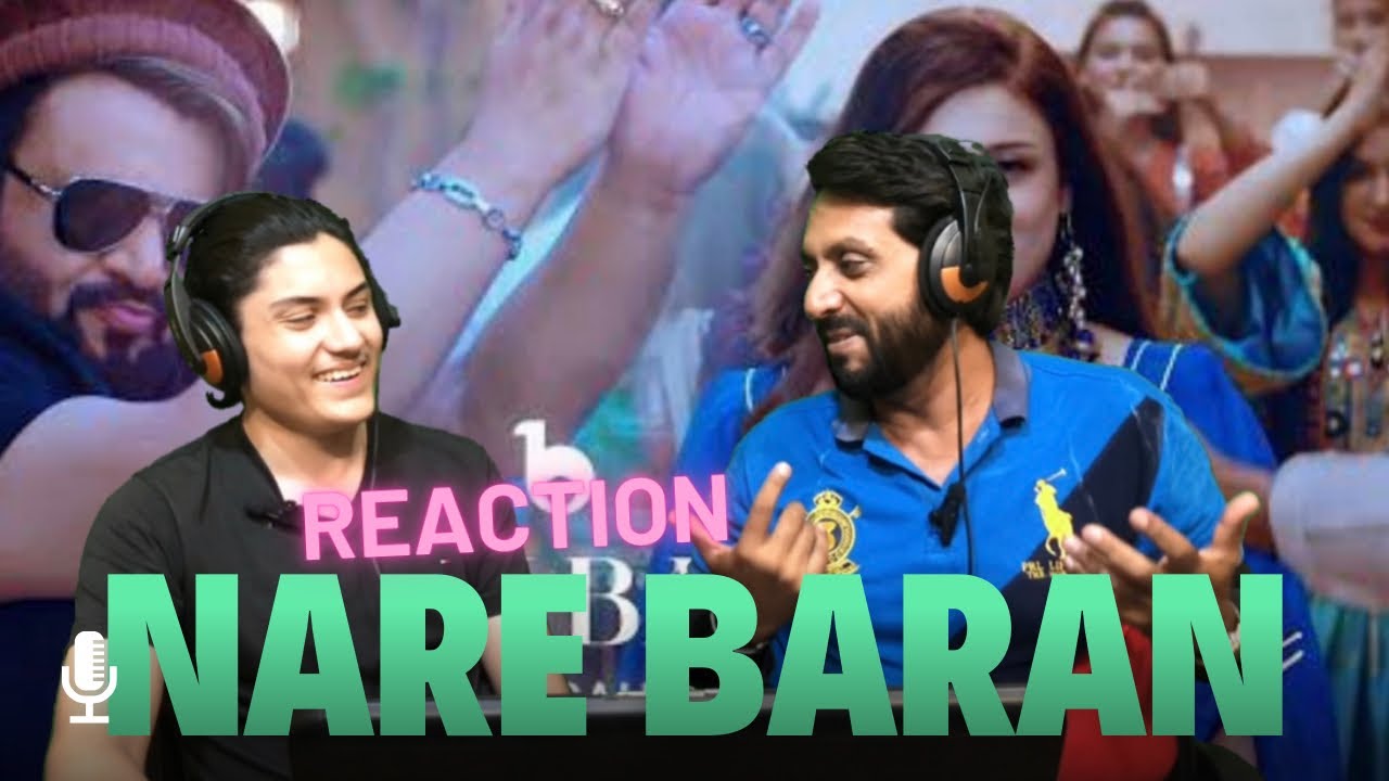 Reaction | Analysis | Sahir Ali Bagga | Nare Baran | Laila Khan