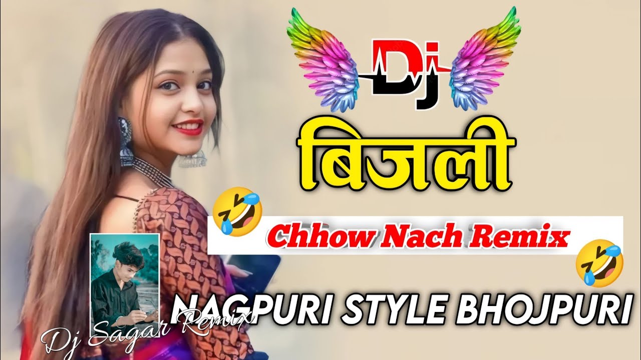 BIJLI NEW NAGPURI SONG DJ REMIX 2025 NAGPURI TRENDING SONG MIX DJ TAPA TAP REMIX DJ SAGAR VISHAL MIX
