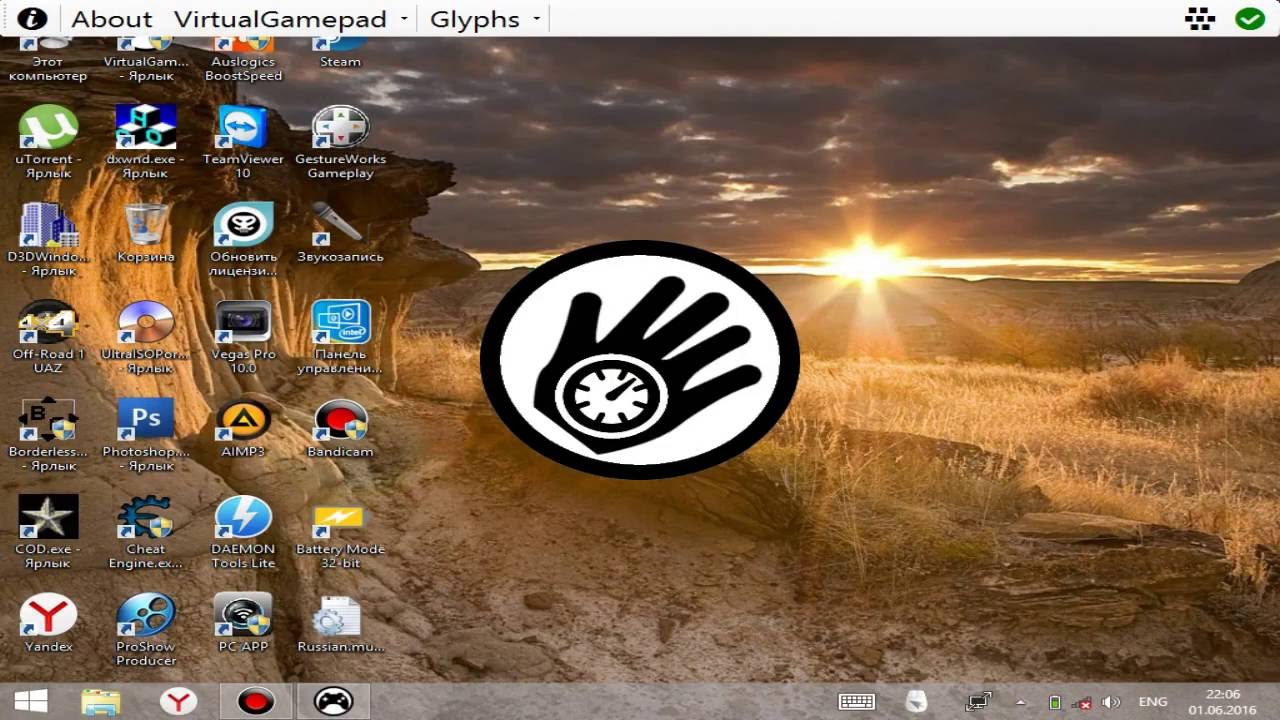 VirtualGamePad обзор и настройка