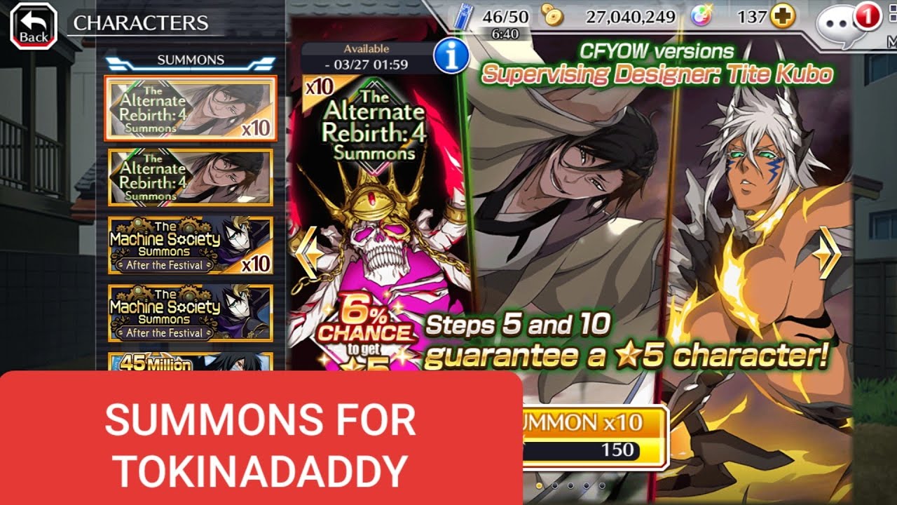 1.1k Orbs For Tokinada! CFYOW Summons! Bleach Brave Souls