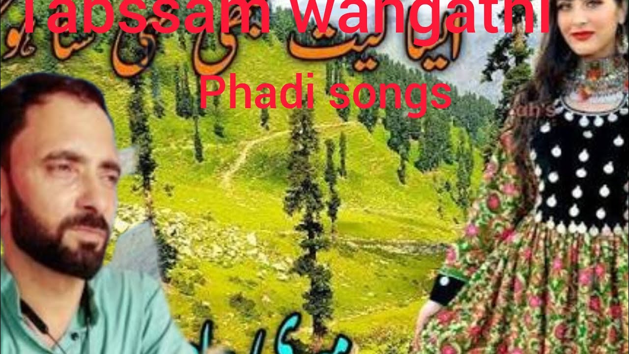 Tabssam wangathi phadi songs sarfi#pahadifolkmusic #voiceeffects #folkmusic #musicgenre #pahadisong 