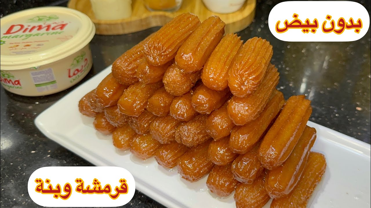 ماتزيديش تشريها من برا❌ زلابية البنان بدون بيض احسن من نتاع المحلات ما تكلفش كاامل مقرمشة و لذيذة 😍