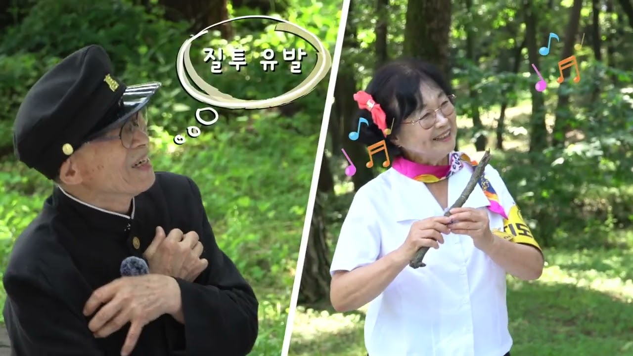3.웅양동호숲의 추억영상