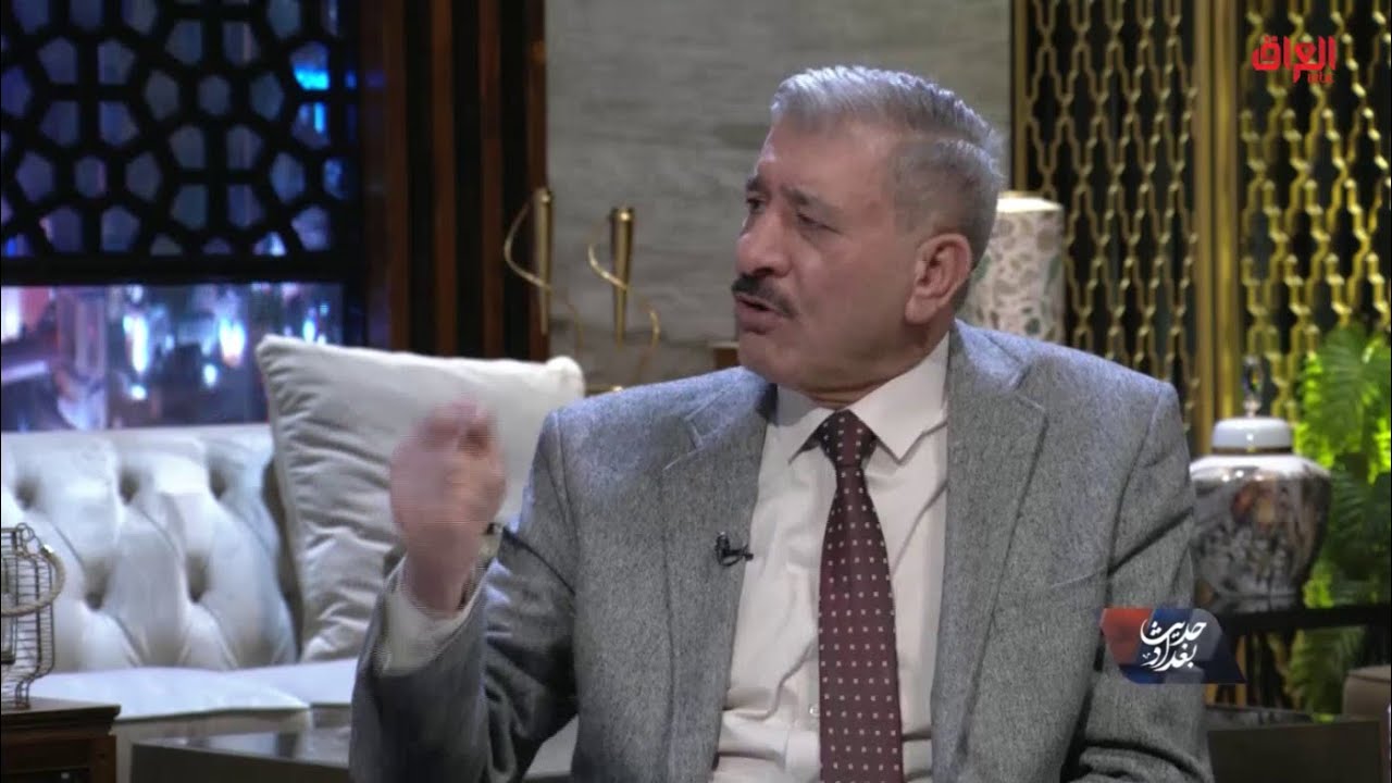 نائب رئيس الوزراء الأسبق سلام الزوبعي وما قاله للرئيس السابق بوش