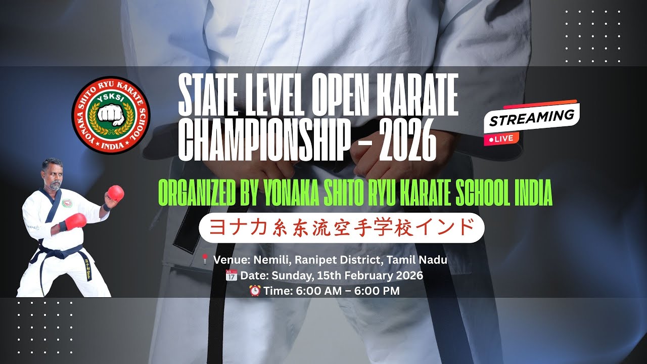 🥋 State Level Open Karate Championship 2026 LIVE | Yonaka Shito Ryu Karate | Nemili