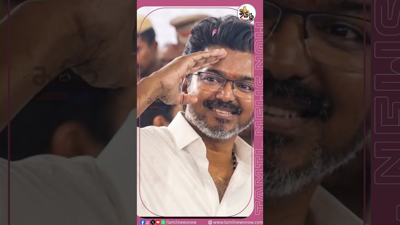 திமுக அதிமுக கதி என்ன? #tamilnewsnowtv #tamilnewsnow #dmk #admk #tvk #cmvijay #dhanush #politics