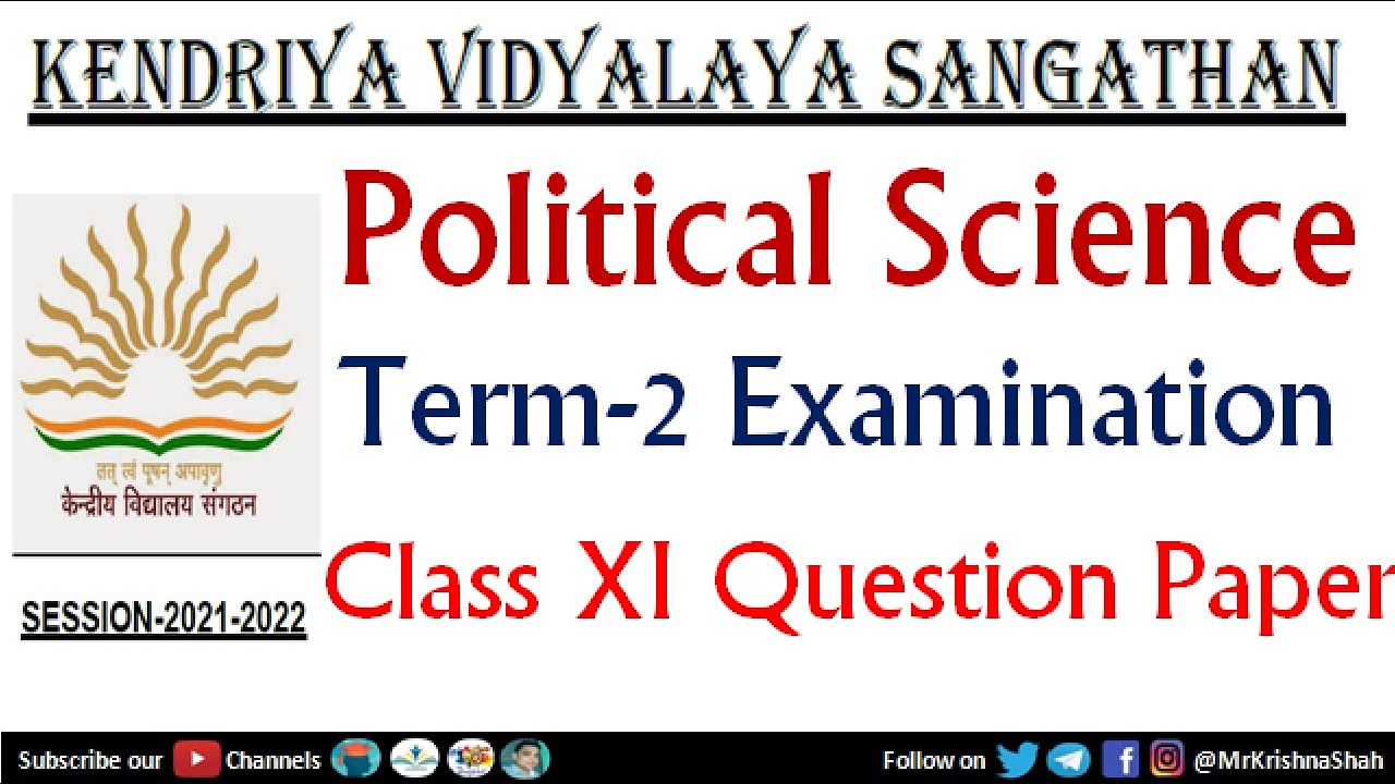 Class 11 Political Science Term 2 Question Paper - Annual Exam | Class XI Political Science
