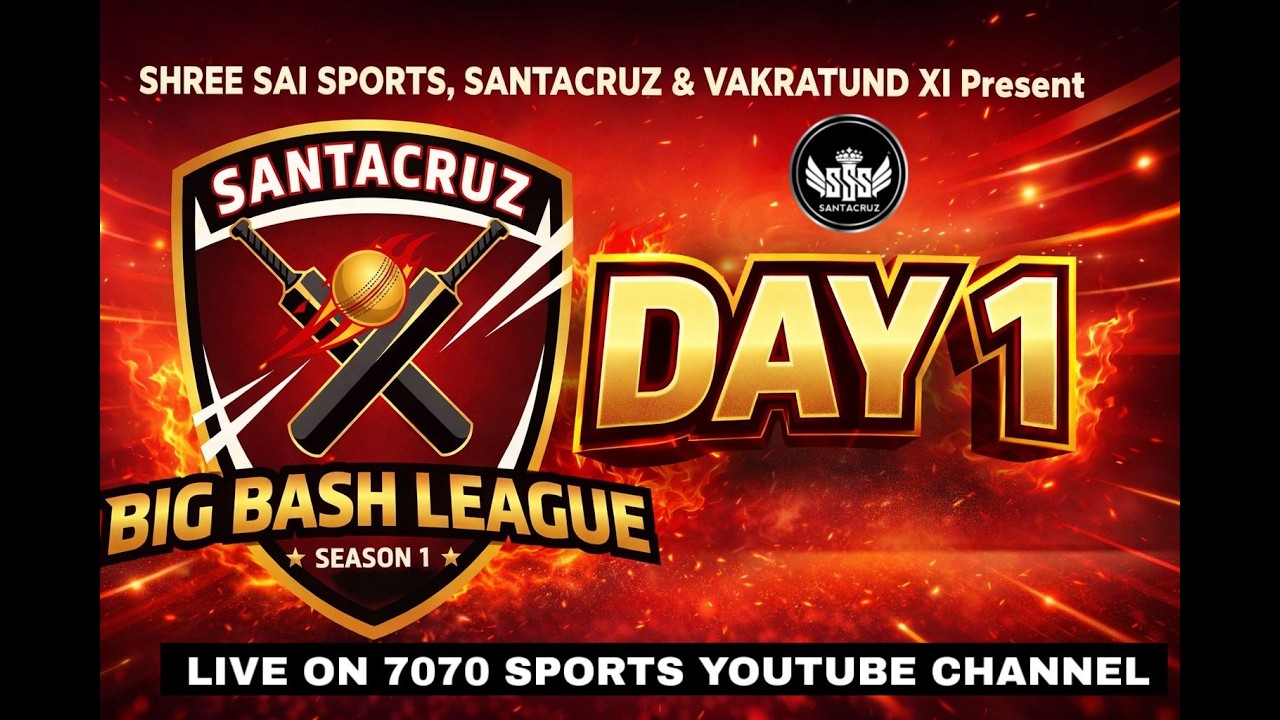 SANTACRUZ BIG BASH LEAGUE || SEASON 1