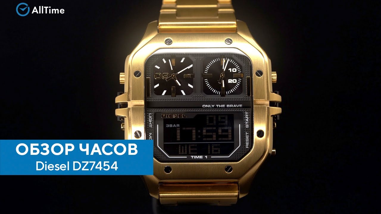 Обзор часов Diesel DZ7454 с хронографом. Наручные часы. Alltime