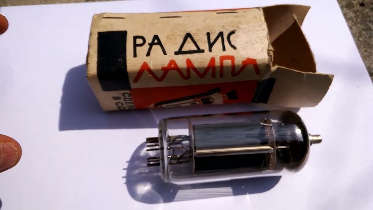 Ruska Lampa 6P45S prod. CCCP / 6П45С (EL509, EL519, 6K6G)