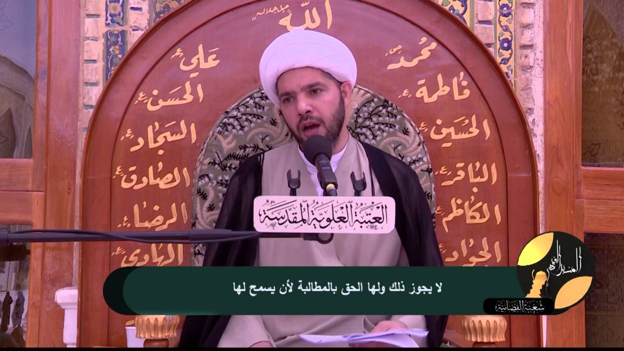 اذا كان الزوج يمنع زوجته من صلة أرحامها فهل يحق للزوجة الخروج لزيارة ارحامها بدون اخذ اذنه