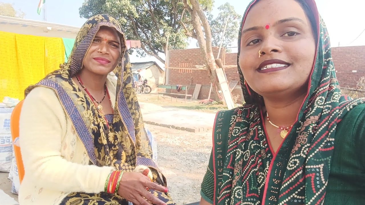 Aaj Ham Reena didi Se milkar bahut khush hue