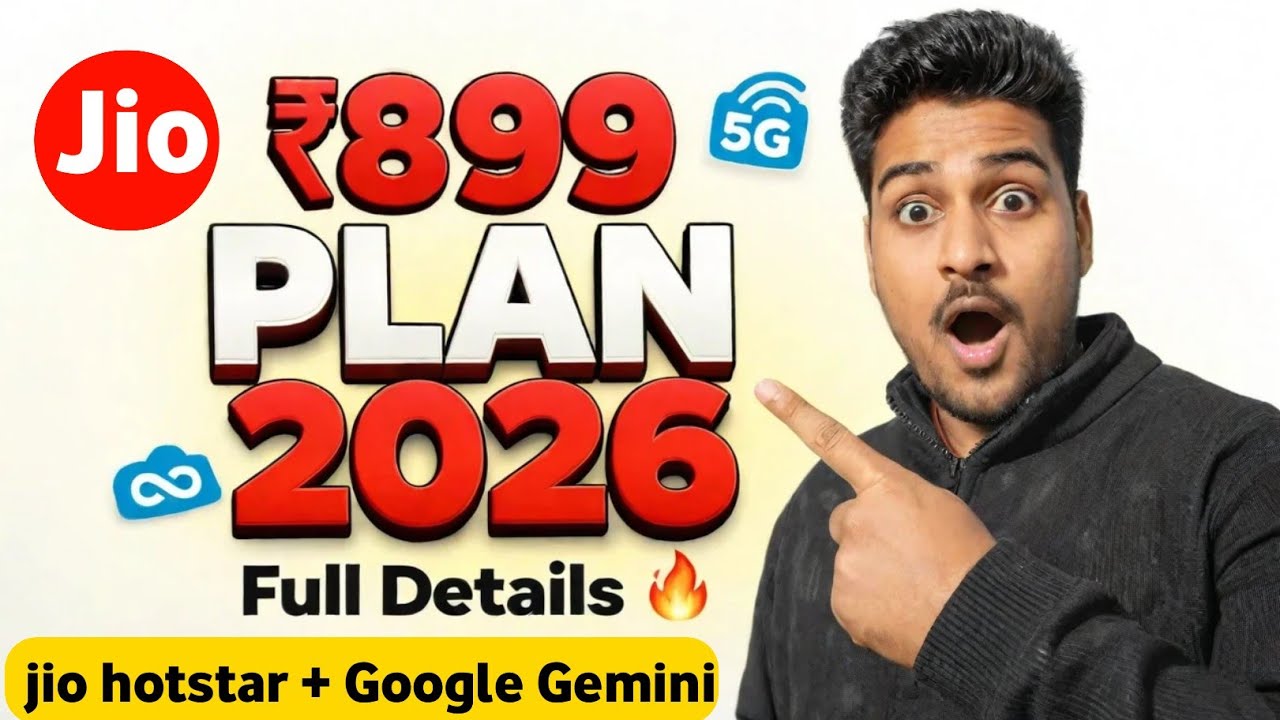 Jio ₹899 Recharge Plan All Details 2026 | Jio Recharge Plans | Jio ₹899 All Details Holi special 