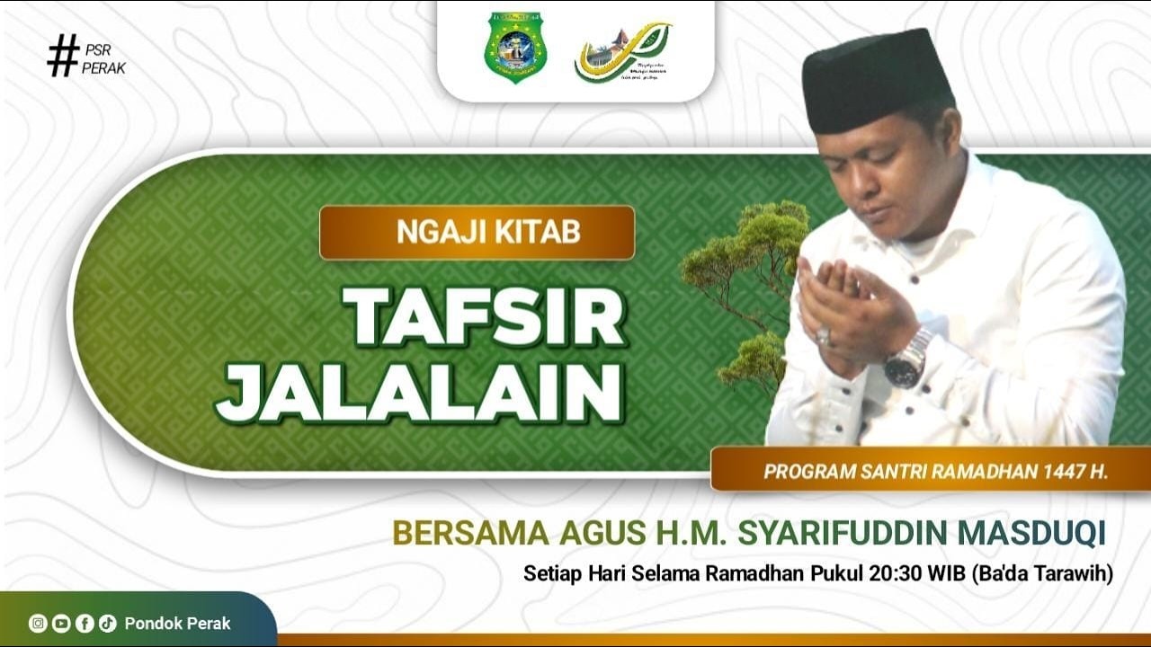 🔴 #15 BALAGH KITAB TAFSIR JALALAIN