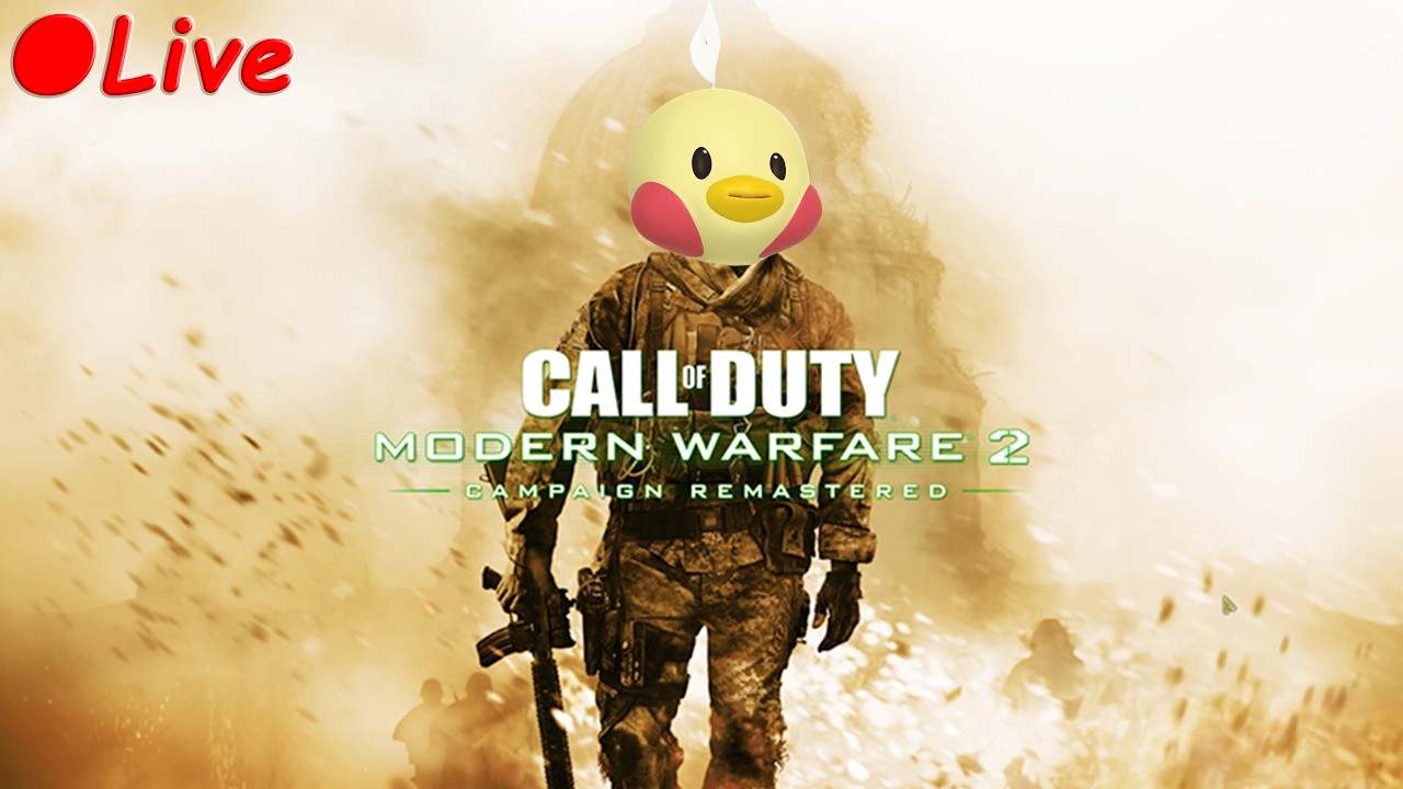 20260304|﻿💥👊테러리스트 처.단.한.다 [콜 오브 듀티 : 모던 워페어 2/Call of Duty: Modern Warfare 2]