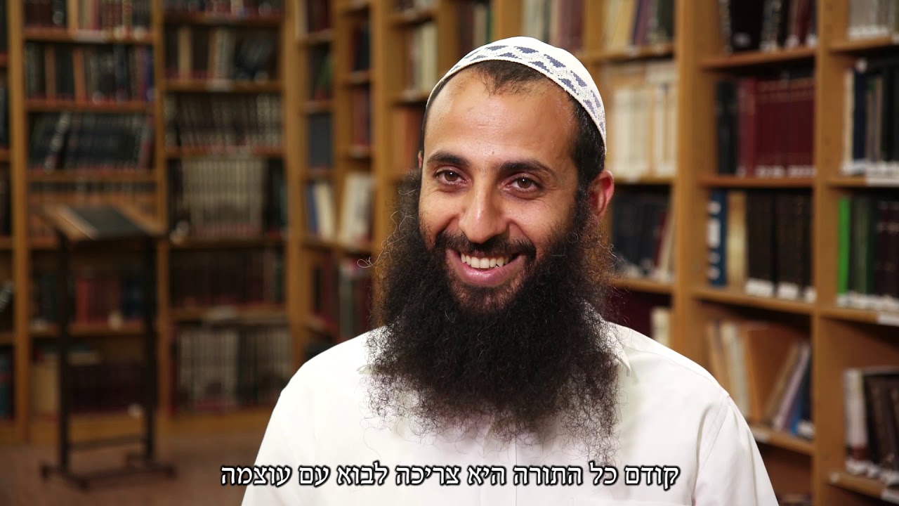 ישיבת שילה - סרטון תדמית