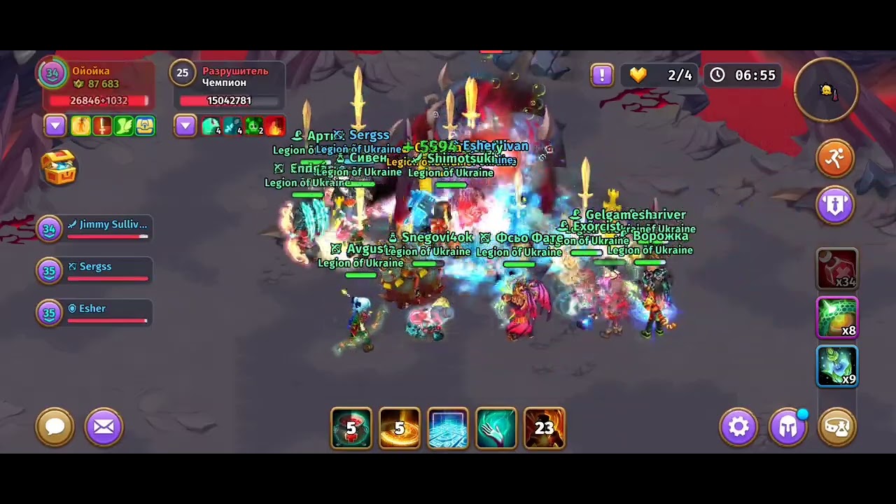 SKYLORE - Legion õf Ukraine 👹HARD DESTROYER👹 Boss FAIL🥲 Важкий Руйнівник 