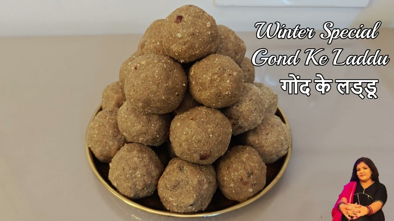 Gond Ke Laddu Recipe | Winter Special Energy Laddu | Edible Gum Laddu | Healthy Homemade Ladoo