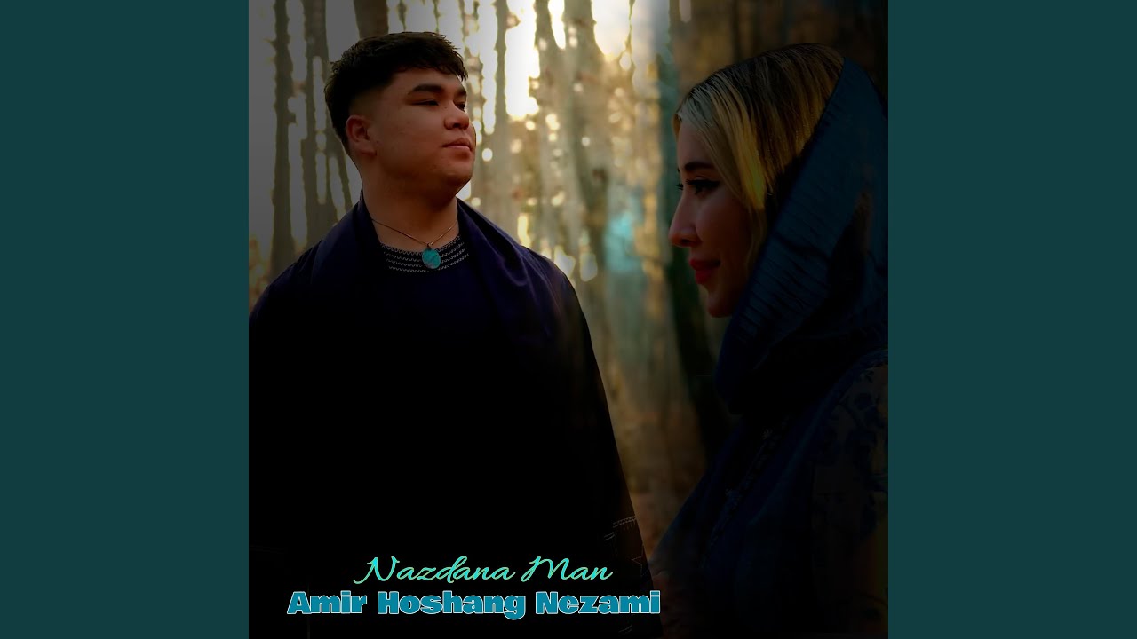 Nazdana Man