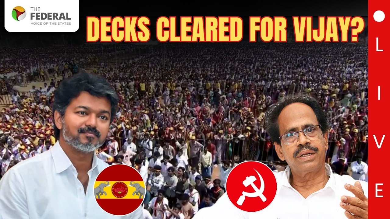 LIVE : Left parties backs TVK government formation | Tamil Nadu power shift unfolds