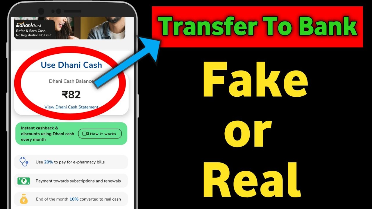 Dhani Cash 2021| how to convert dhani cash to general balance | How To use Dhani Cash