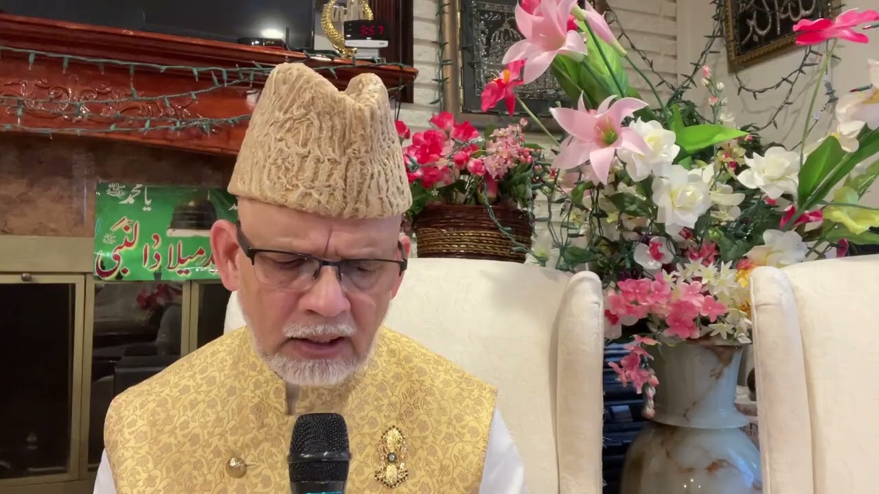 Bade Latif Hai Nazook se, Kalam of Huzur Shaykhul Islam, Madani Miya Sahb, Video by Iqbal Contractor