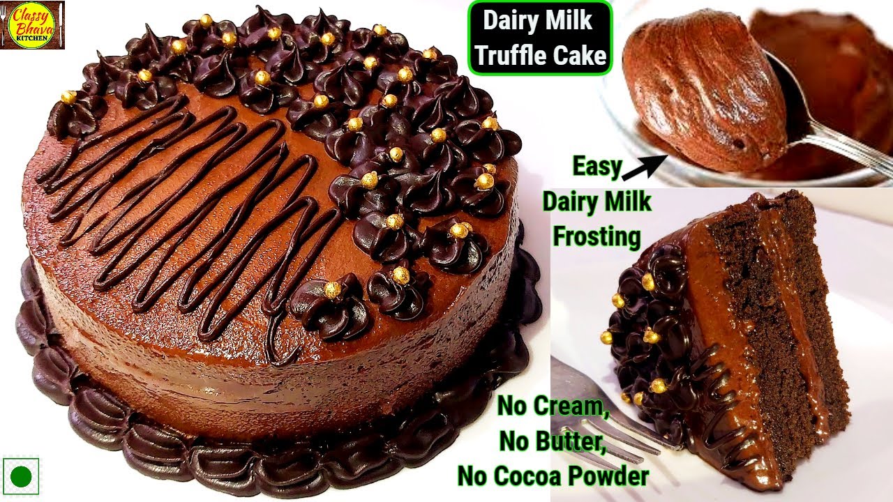 Easy Chocolate Cake | बिना क्रीम,बटर, कोको पाउडर,अंडा, Dairy Milk Truffle चॉकलेट केक कढ़ाई में | cake