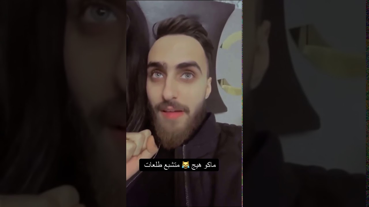 شيماء قاسم تسوي مقلب بزوجة اخوها (زينب)