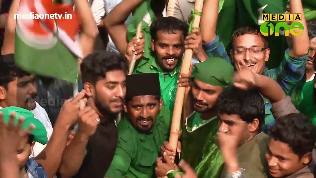 Malappuram bypoll | IUML&rsquo;s PK Kunhalikutty wins