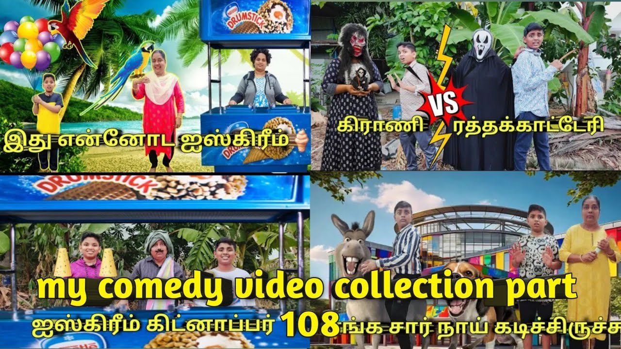 My comedy video collection part 108 | comedy Entertainment video | Monika miniature cooking