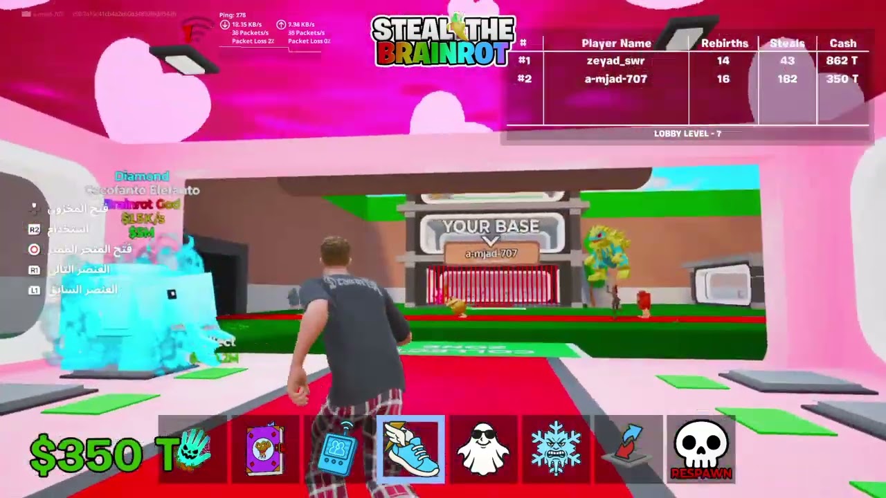 Fortnite_20260227002043