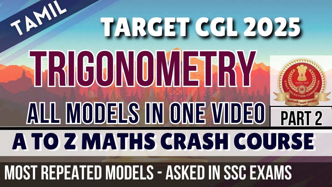 📢TRIGONOMETRY PART -2|ALL IN ONE VIDEO |A-Z MATHS FREE CRASH COURSE |SSC CGL 2025 | GENIUS SSC