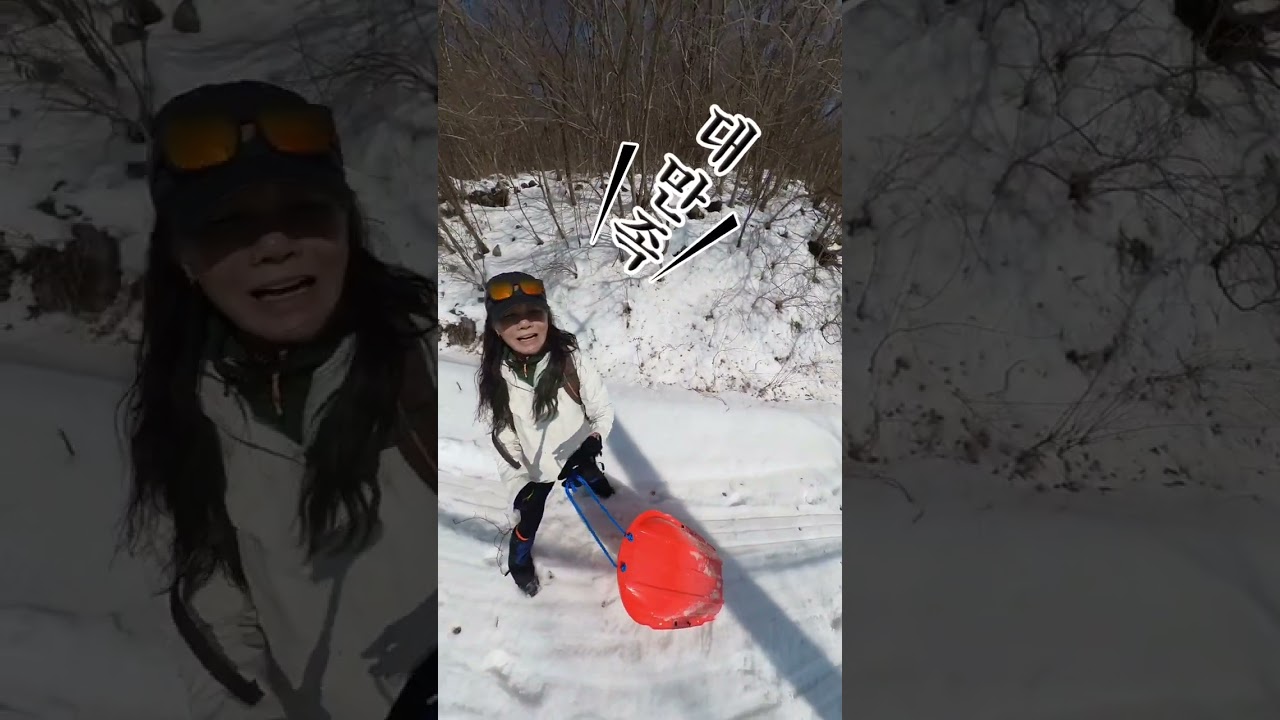 #눈썰매#달려