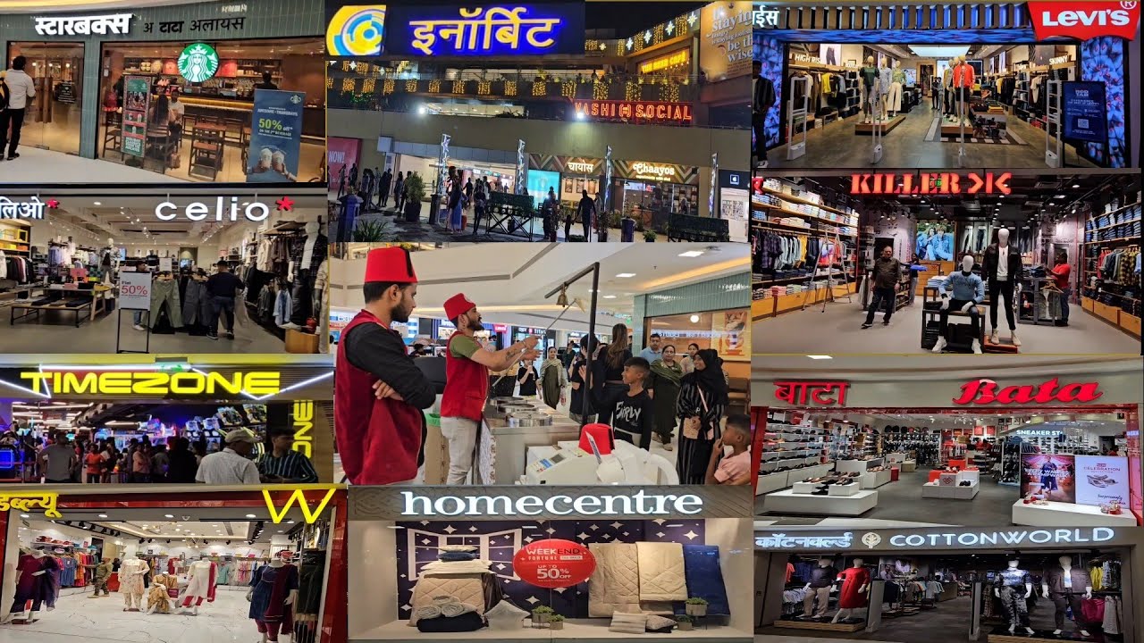 Inorbit Mall Vashi