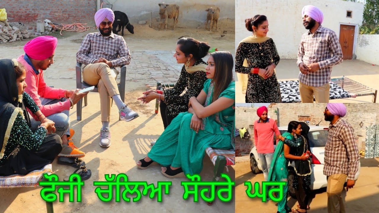 Fojji Chalia Apne Sohre... Kehda fir Chutiya Khatam ho jangia..