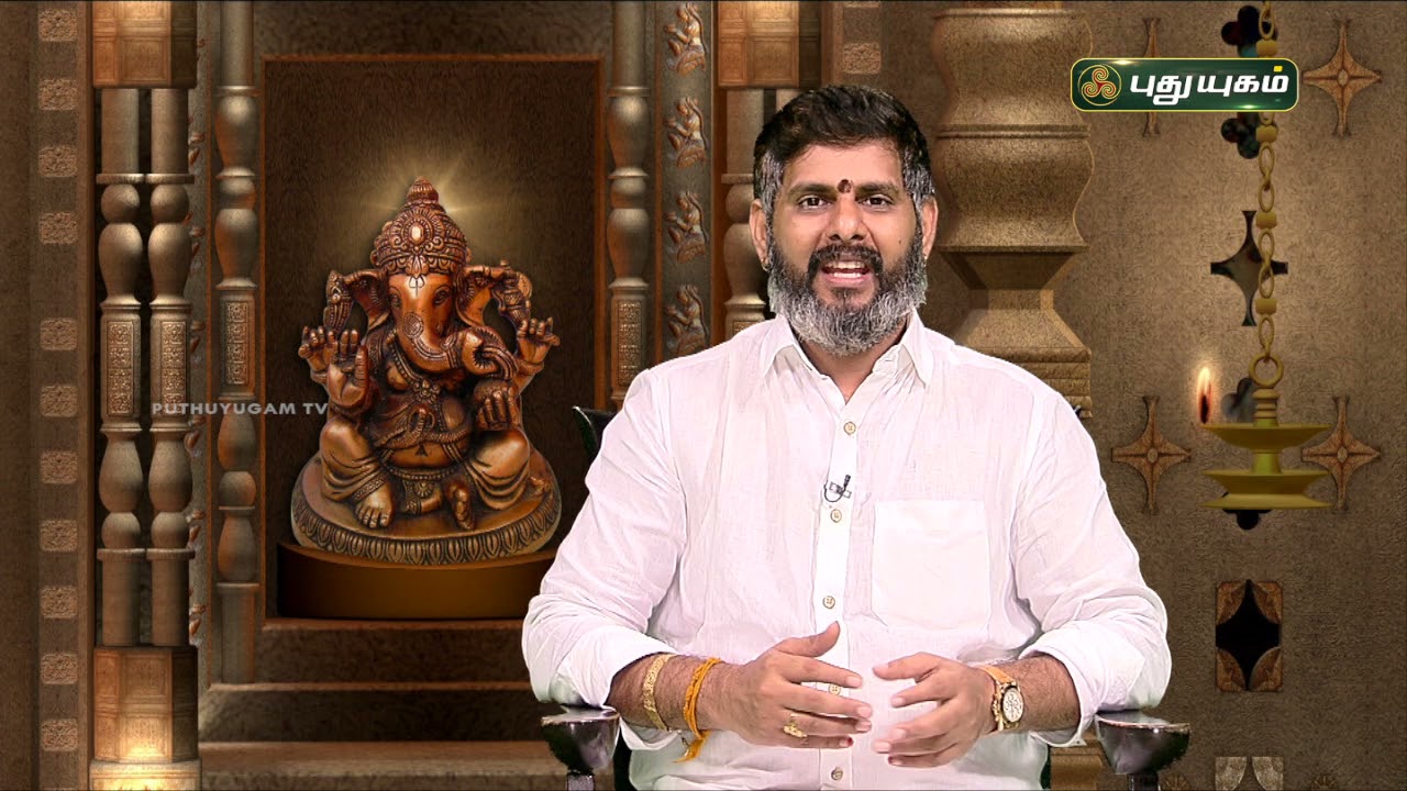 ஶ்ரீ வித்யா உபாசனை! Aanmeega Thagavalgal | Magesh Iyer
