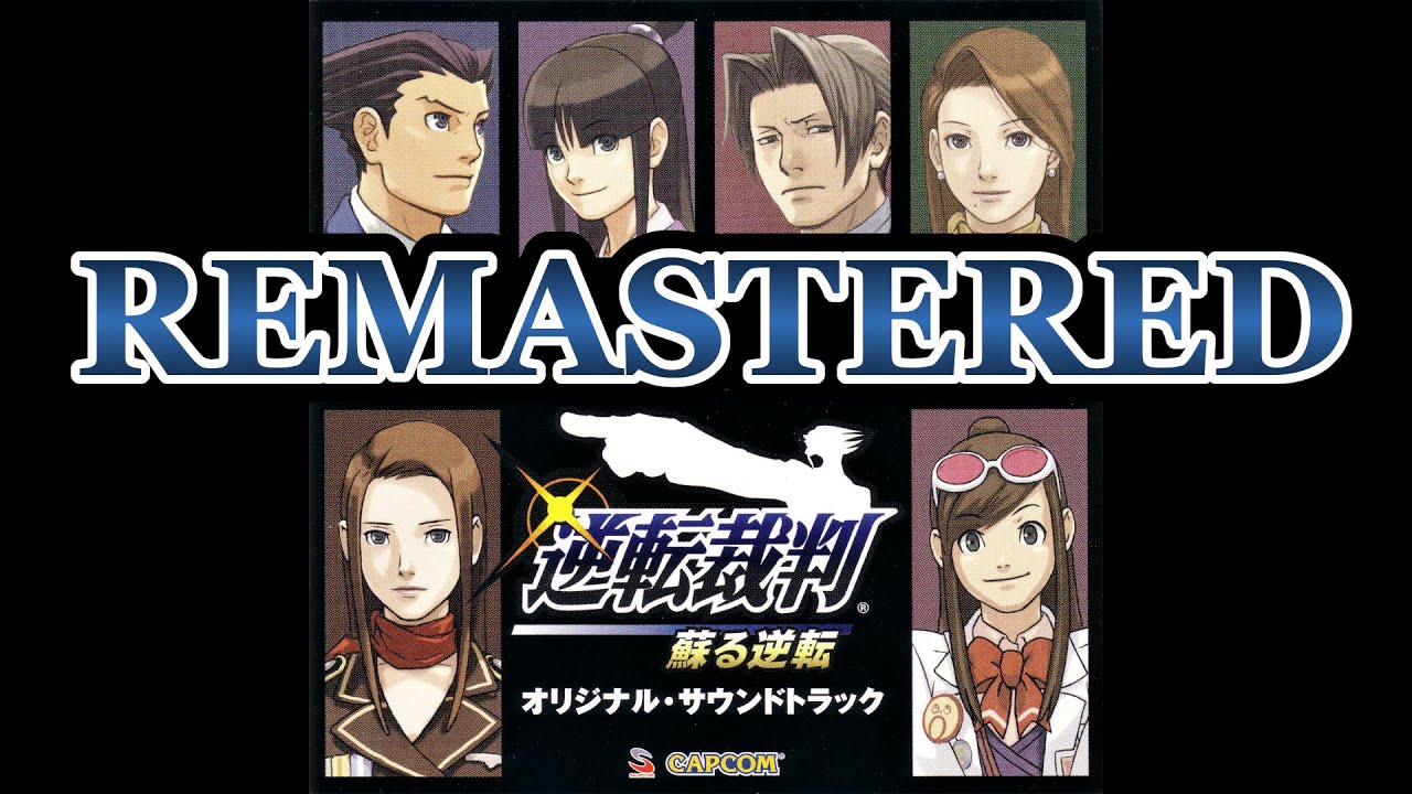Phoenix Wright: Ace Attorney OST [Remastered]