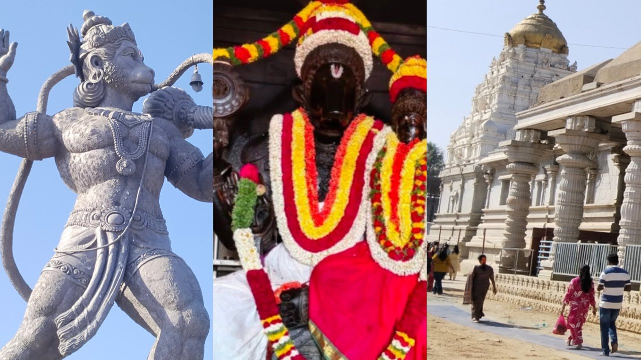 Sri Bhoo Varaaha Swamy Temple /  ಶ್ರೀ ಭೂ ವರಾಹ ಸ್ವಾಮಿ ದೇವಸ್ಥಾನ 