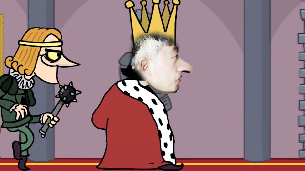 我要当皇上哈哈哈！