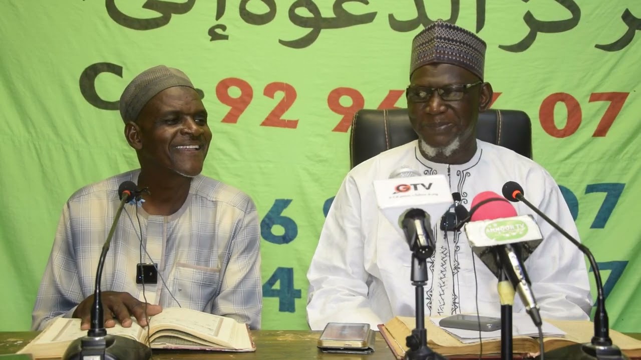 26 TAFSIR RAMADAN  DR MALAM OUMAROU DISPENSAIRE ZINDER NIGER
