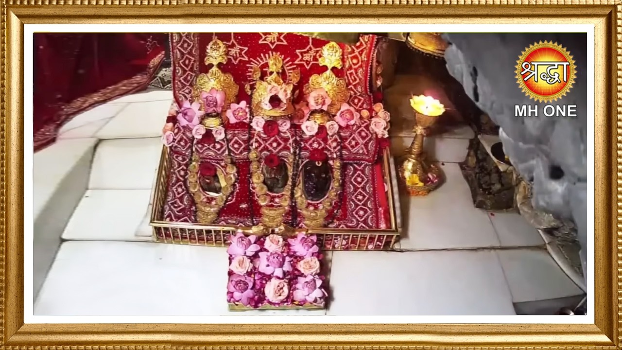 Live: Maa Vaishno Devi Aarti From Bhawan | माता वैष्णो देवी आरती | 05 April 2026