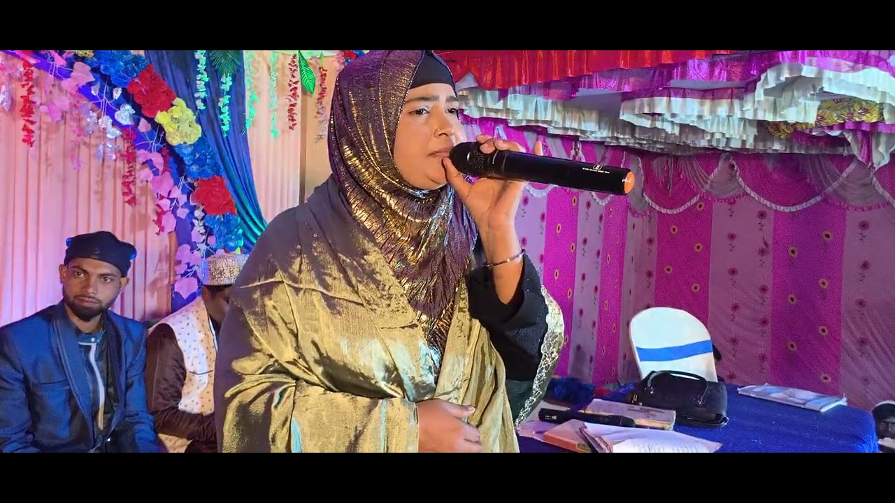 মা মরিয়মের ঘটনা.. গাইলেন আজমিরা পারভিন 
