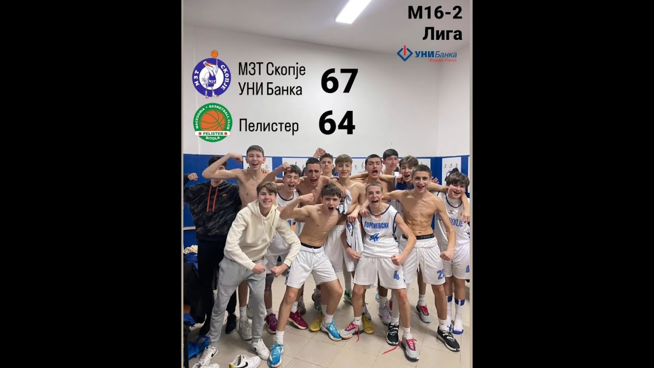 M16-2  KK MZT UNI BANKA  -  KK PELISTER