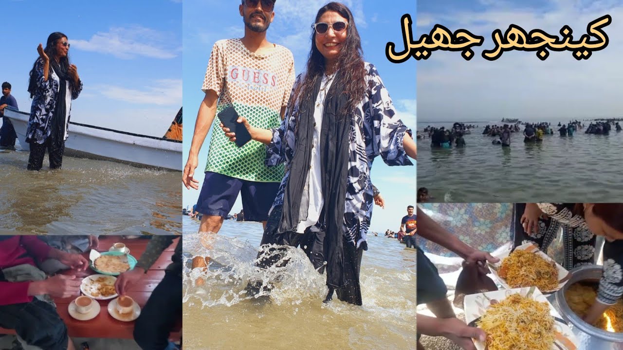 After a long time come back with a new vlog | Karli jheel | Karli jheel 2023 | Karli jheel Karachi