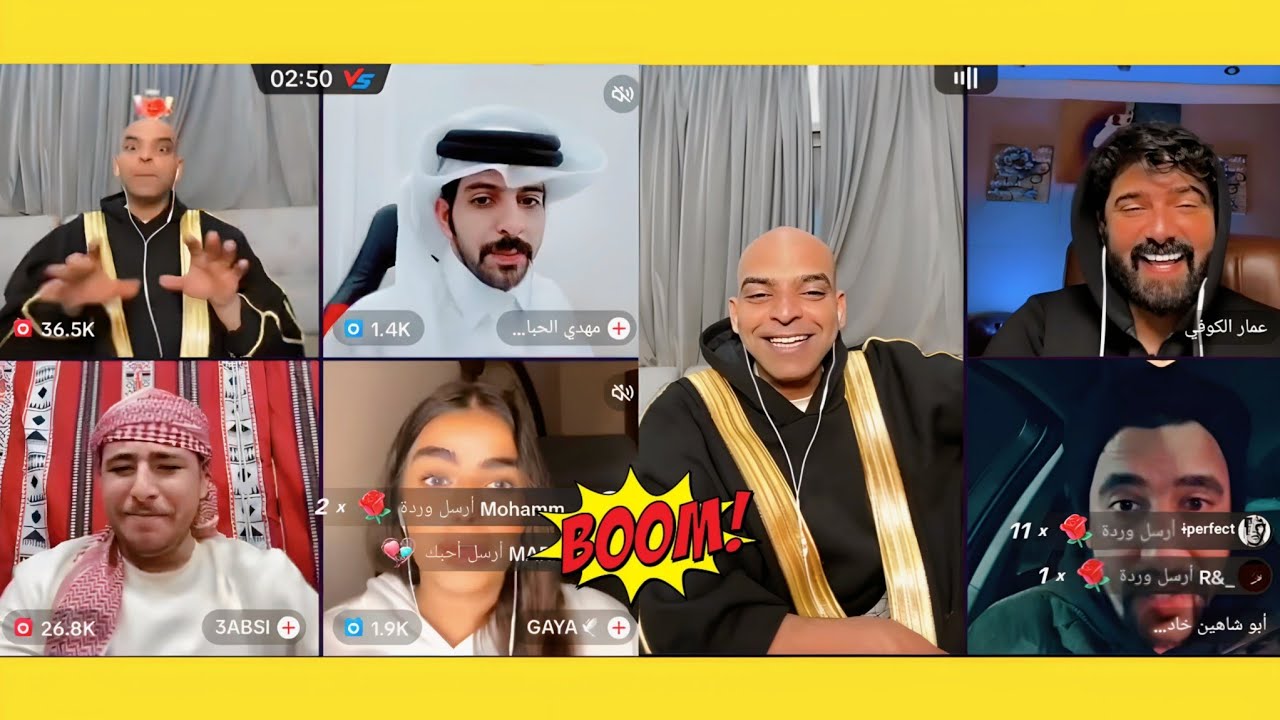 بث ملاحي و ابو شاهين و عبسي و تركي و البنات 🔥 احكام جلد مجالد و سكورات مليونية! #Boom