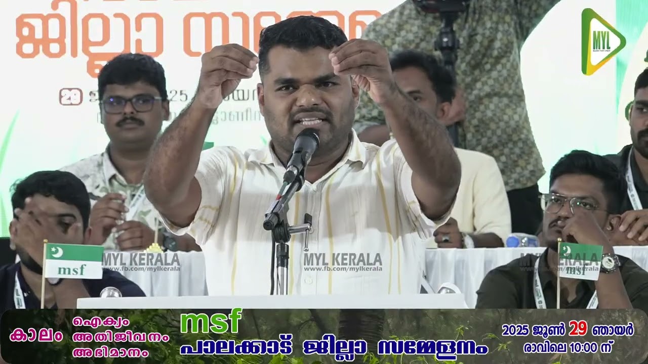 ZUMBA DANCE കൃത്യമായ നിലപാട് | DYFI വസീഫിനും മറുപടി | PK NAVAS ചെര്‍പ്പുളശ്ശേരിയില്‍