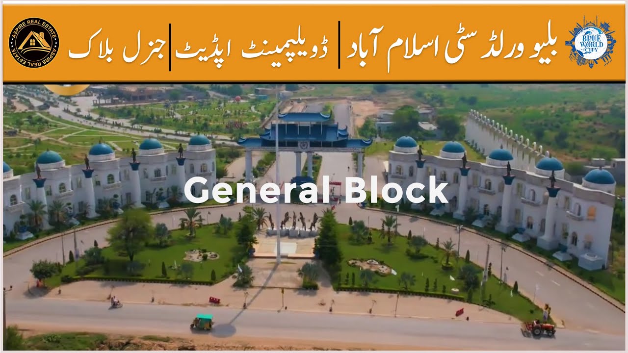 Aspire Real Estate | General Block | New Booking Available