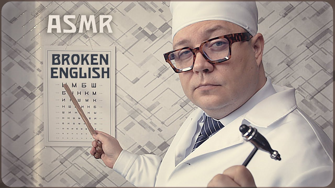Tingles secret - ASMR EXAM on BROKEN ENGLISH - Experemental -