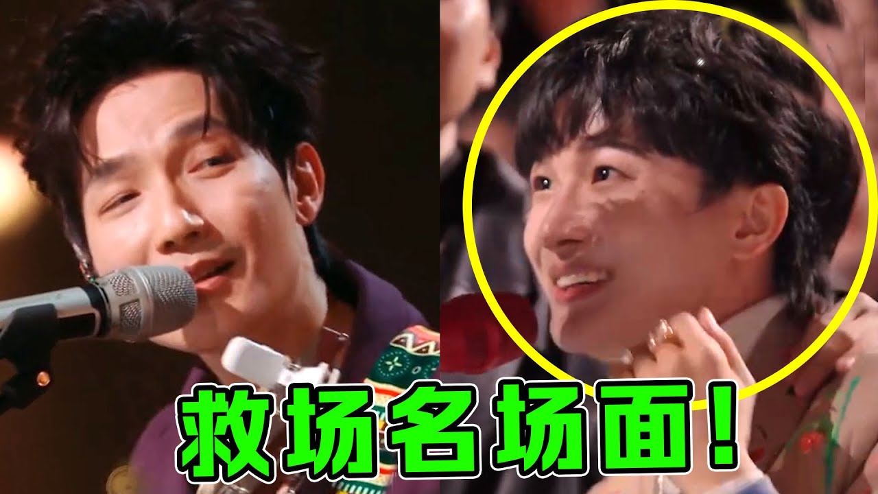 合唱时队友“忘词”，本是随意一句救场，没想到竟成神级名场面！